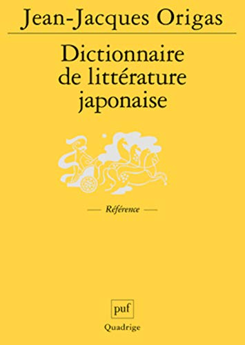 Dictionnaire de littérature japonaise