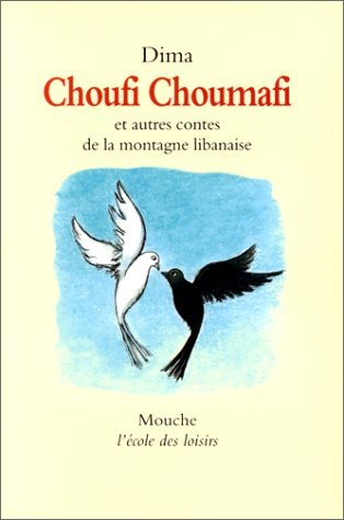 Choufi Choumafi