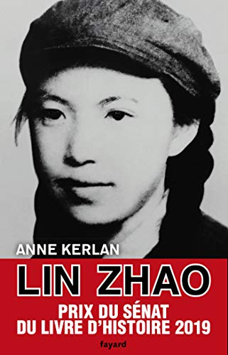 Lin Zhao