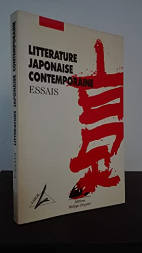 Littérature japonaise contemporaine